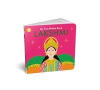 My First Shloka Book Lakshmi (Prayer)