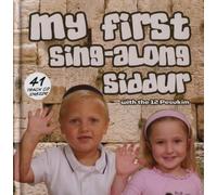 My First Sing-Along Siddur ( book with CD)