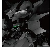 My First Story - Alone (CD+DVD) [Japan CD] INRC-14