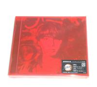 MY FIRST STORY × HYDE Mugen/Eikyu-Tokoshie JAPAN CD Standard edition