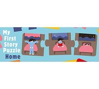 My First Story Puzzle Home
