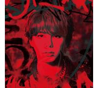 MY FIRST STORY × HYDE Mugen/Eikyu-Tokoshie JAPAN CD Standard edition