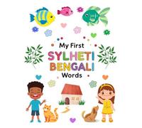 My First Sylheti Bengali Numbers: Learn numbers 1-20 in Sylheti Bangla and English