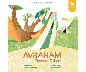 My First Tanakh Stories: Avraham, PB