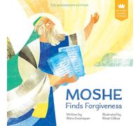 My First Tanakh Stories: Moshe, BB