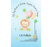 My First Trilingual Flashcards