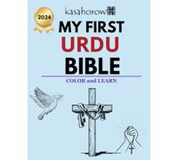 My First Urdu Bible (Connection: English Urdu)