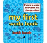 My First Wudu Book: Baby Bath Book