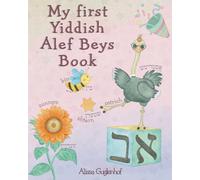 My First Yiddish Alef Beys Book