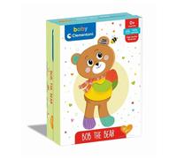 My Friend Bear Plush