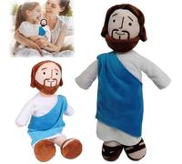 My Friend Jesus Plush Doll, 13Inch Smiling Jesus Toys, Religious Christ Savior Figure Stuffed Toys, Soft Cartoon Jesus Plush Toy Easter Gifts for Church Sunday School, Religious Gift for Boy and Girl