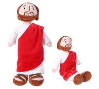 My Friend Jesus Plush Doll, Jesus Stuffed Doll Jesus Christ Plush Toy Jesus Stuffed Doll Religious Plush Jesus Stuffed Toy Jesus Christ Plush Doll Catholic Christmas Easter Gifts