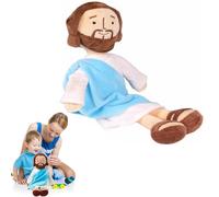 My Friend Jesus Plush Doll, My Friend Jesus Plush, Jesus Plush Doll, Jesus Toy My Friend Jesus Toys, Soft Stuffed Jesus Plushie, Jesus Plushy for Boys and Grils (1PC)