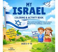 My Fun Israel Coloring and Activity Book: A joyful journey through Israel, traditions, and Jewish symbols for young hearts