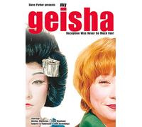 My Geisha [DVD] [1962]