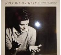 My goal's beyond / Vinyl record [Vinyl-LP]