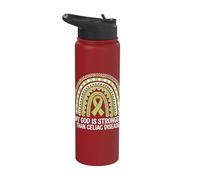 My God is Stronger Than Celiac Disease Stainless Steel Insulated Water Bottle