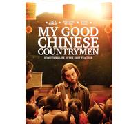 My Good Chinese Countrymen [DVD]