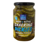 My Greek Pickles - Bread & Butter Snacking Pickles 2 x 340g (Total 680g) | Sweet & Tangy Sliced Cucumbers | Crunchy, Natural, Vegan, Gluten-Free