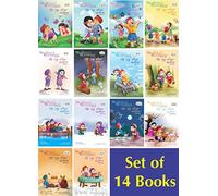 'My Guru s Blessings Volume 1 to Volume 14 Set 14 Books'