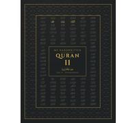 My Handwritten Quran: Juz 11 · Ya'tadhirun: Juz Ya'tadhirun - Surah At-Tawbah 93 to Surah Hud 5 - Trace, Memorise & Write the Quran by Hand, with ... Memorisation Checklists & Revision Tracker