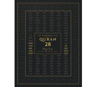 My Handwritten Quran: Juz 28 · Qad Sami'a 'llah: Juz Qad Sami'a 'llah - Surah Al-Mujadila to Surah At-Tahrim - Trace, Memorise & Write the Quran by ... Memorisation Checklists & Revision Tracker