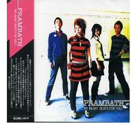 My Heart Beats For You