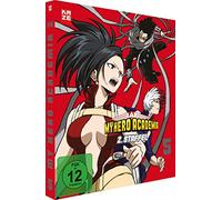 My Hero Academia - 2. Staffel - Blu-ray 5 [2016]