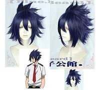 My Hero Academia 3 Tamaki Amajiki Cosplay Wig Boku No Hero Academia 3Rd Season Short Blue Purple Anime Synthetic Hair + Wig Cap