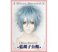 My Hero Academia Boku no Hiro Akademia Shigaraki Tomura Wigs Short Gray Blue Mixed Curly Cosplay Costume Wig + Wig Cap + Track