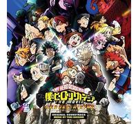 My Hero Academia: Heroes Rising [VINYL]