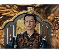 My Heroic Husband 12