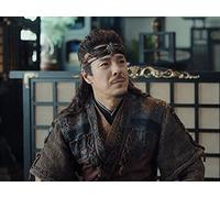 My Heroic Husband 28