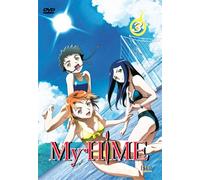 My HiME - Vol. 3 (Animated) [DVD]