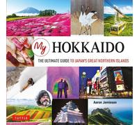 My Hokkaido - 9784805314005