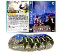 MY HOLO LOVE - COMPLETE KOREAN TV SERIES DVD BOX SET ( KOREAN DUB WITH ENGLISH SUBS ) SHIP FROM UK