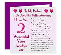My Husband 2nd Wedding Anniversary Card - On Our Cotton Anniversary - 2 Years - Sentimental Verse I Love You