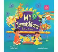 My Janmashtami : Birth of Krishna