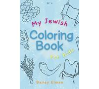My Jewish Coloring Book: For Kids