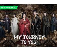 My Journey to You 23