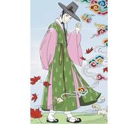 My K drama book notes | The Poet (My KDrama Notebooks)