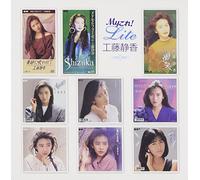 MY KORE! LITE SERIES: SHIZUKA KUDO