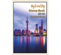 My Korea Trip Stamp Book: Trip Journal Stamp Book, Collecting for Memories and Stamp at Train Station, Temple, Stamp Passport , 한국 여행
