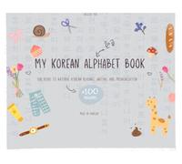 My Korean Book - Alphabet [Hangul]