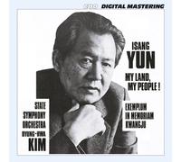 My Land My People (Hwa Kim, Sil Kim, Ok Kim)