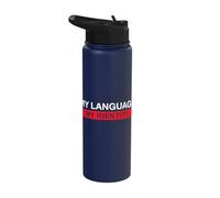 My Language My Identity Best Mother Language Movement Stainless Steel Insulated Water Bottle