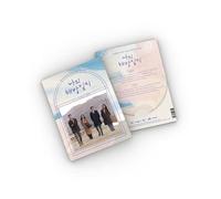 My Liberation Notes 나의 해방일지 (JTBC Drama) OST CD