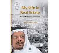 My Life in Real Estate