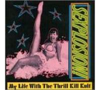 My Life W - Sexplosion!