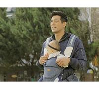 My Little Baby - Episode 04